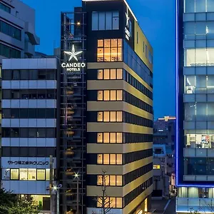 https://candeo-hotels-fukuoka-tenjin.fukuoka-hotels.net